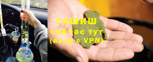 эйфоретик Кулебаки