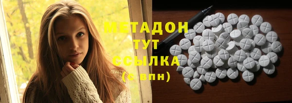 спиды Кукмор