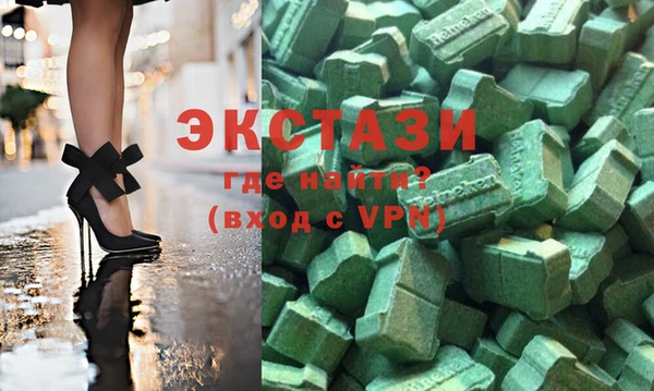 эйфоретик Кулебаки