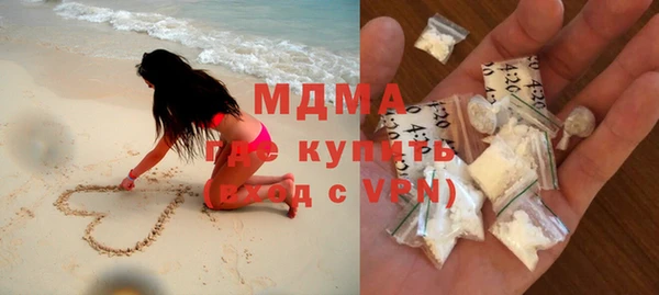 эйфоретик Кулебаки