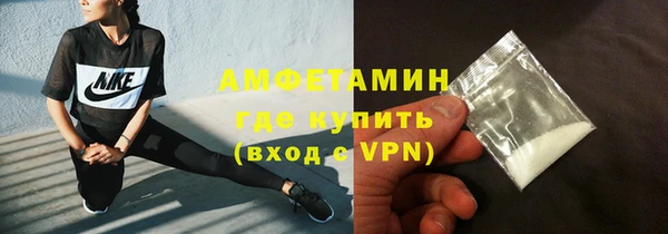 ешки Куйбышев