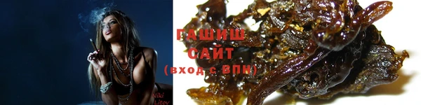 эйфоретик Кулебаки