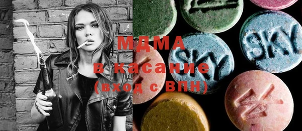 эйфоретик Кулебаки