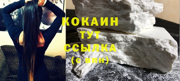 эйфоретик Кулебаки