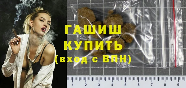 эйфоретик Кулебаки