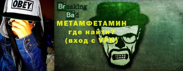 эйфоретик Кулебаки