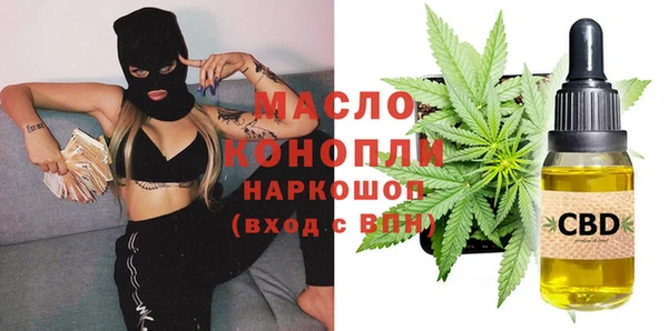 спиды Кукмор