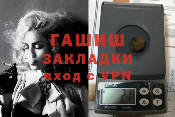 ешки Куйбышев
