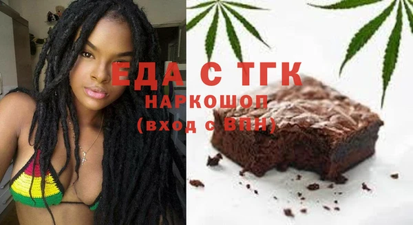 эйфоретик Кулебаки