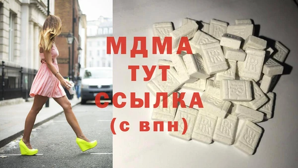 ешки Куйбышев