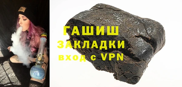 ешки Куйбышев