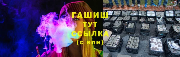 спиды Кукмор