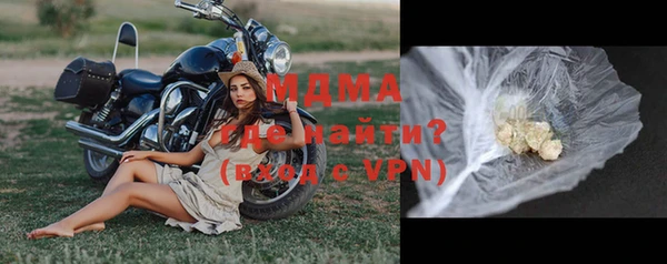 ешки Куйбышев