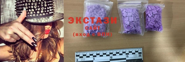 спиды Кукмор