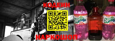 эйфоретик Жуковский