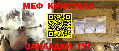 гашиш Заволжье