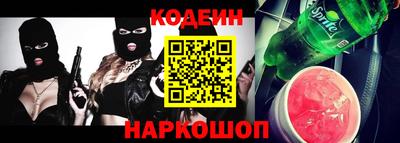 гашиш Заволжье