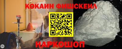 гашиш Заволжье