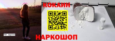 эйфоретик Жуковский