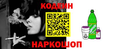 эйфоретик Жуковский