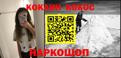 гашиш Заволжье