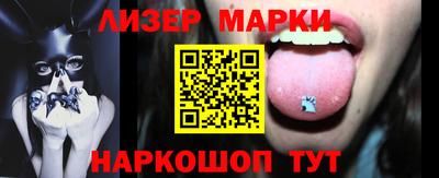 гашиш Заволжье