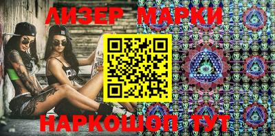 эйфоретик Жуковский