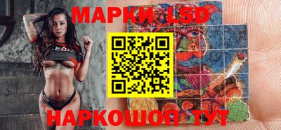 эйфоретик Жуковский