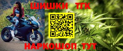 гашиш Заволжье