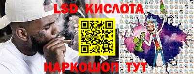 гашиш Заволжье