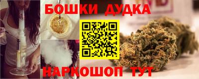эйфоретик Жуковский