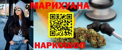 гашиш Заволжье