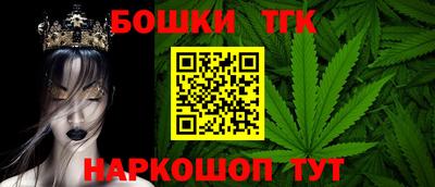 эйфоретик Жуковский