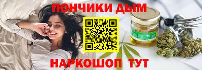 эйфоретик Жуковский