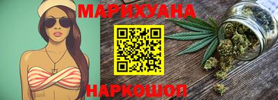 гашиш Заволжье