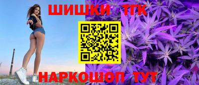 эйфоретик Жуковский