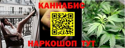 гашиш Заволжье