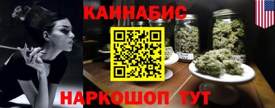 стаф Канаш