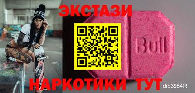 эйфоретик Жуковский