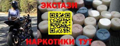 эйфоретик Жуковский