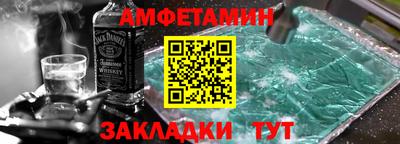 гашиш Заволжье