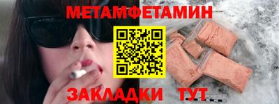гашиш Заволжье
