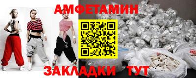 эйфоретик Жуковский