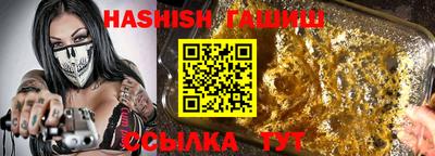 эйфоретик Жуковский