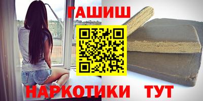 эйфоретик Жуковский