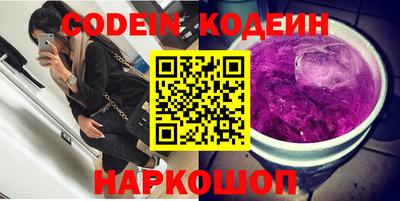 дмт Кандалакша