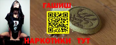 эйфоретик Жуковский