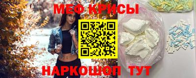 гашиш Заволжье